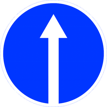 Знак 4.1.1 движение прямо - Дорожные знаки - Предписывающие знаки - Магазин охраны труда ИЗО Стиль