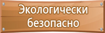 оборудование рукавов пожарными соединительными головками